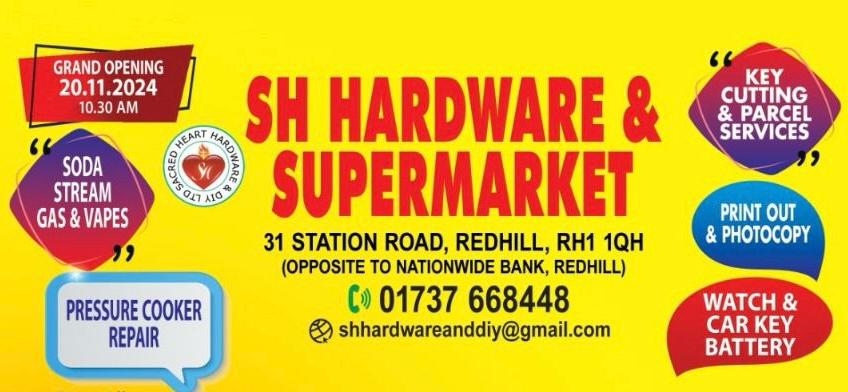 SH Hardware