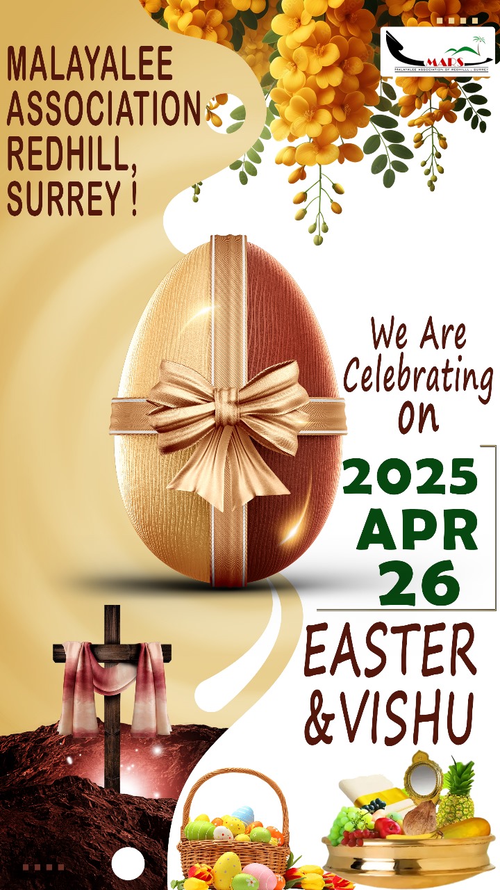 MARS Easter Vishu