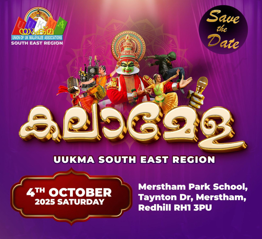 UUKMA SOUTH EAST REGION KALAMELA