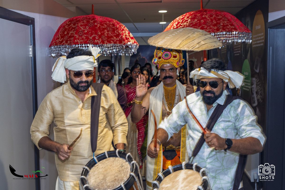 MARS ONAM 2025